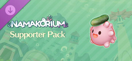 NAMAKORIUM Supporter Pack