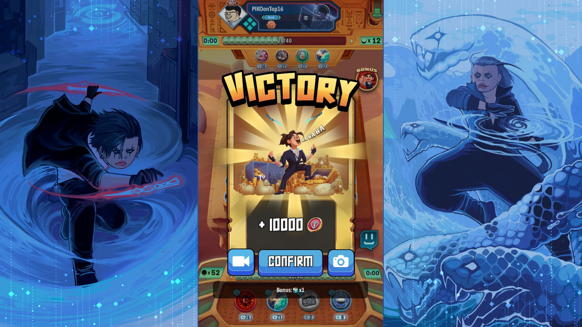 Grid of Change screenshot 3