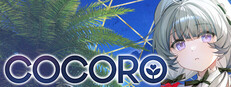 COCORO