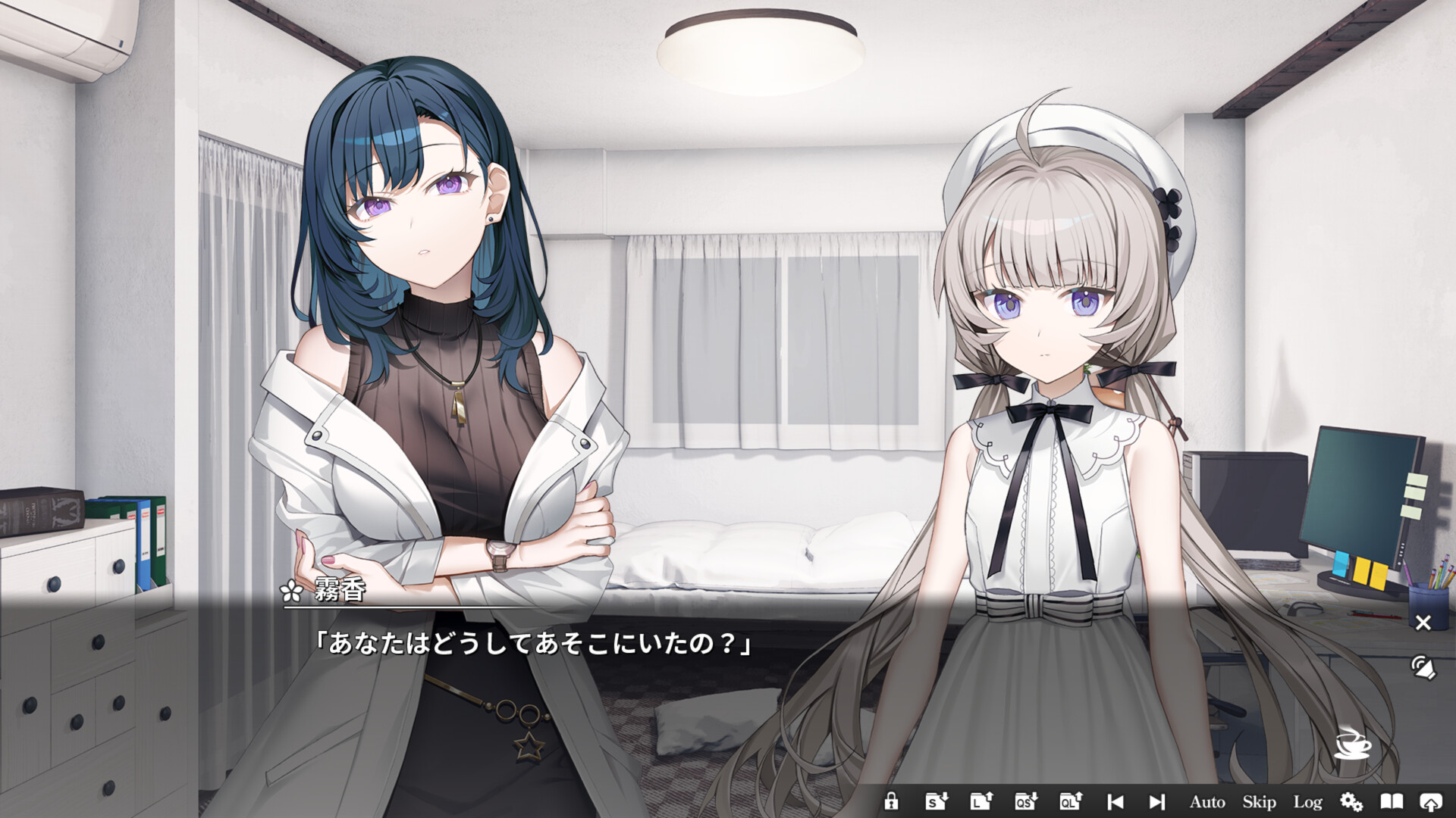 スクリーンショット 5
