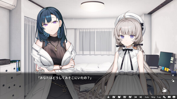 COCORO スクリーンショット 4