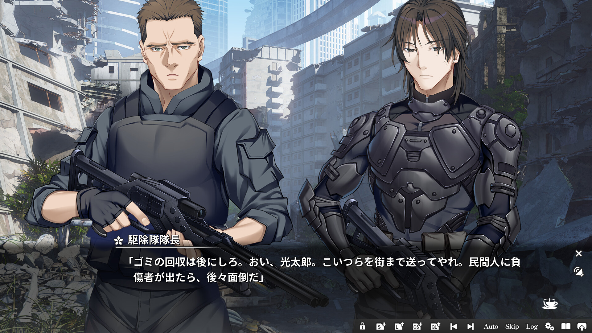 スクリーンショット 12