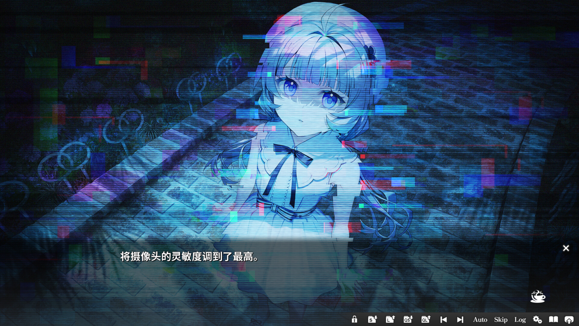 COCORO 游戏截图 2