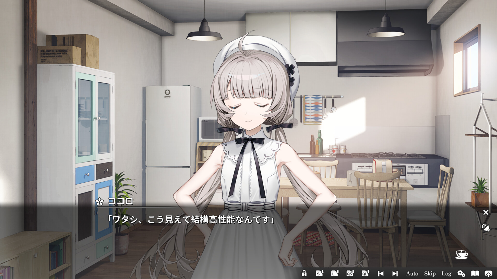 スクリーンショット 11