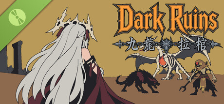 Dark Ruins Demo