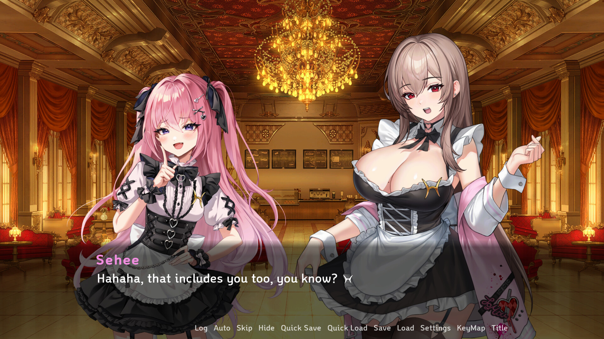 Hypatia screenshot #5