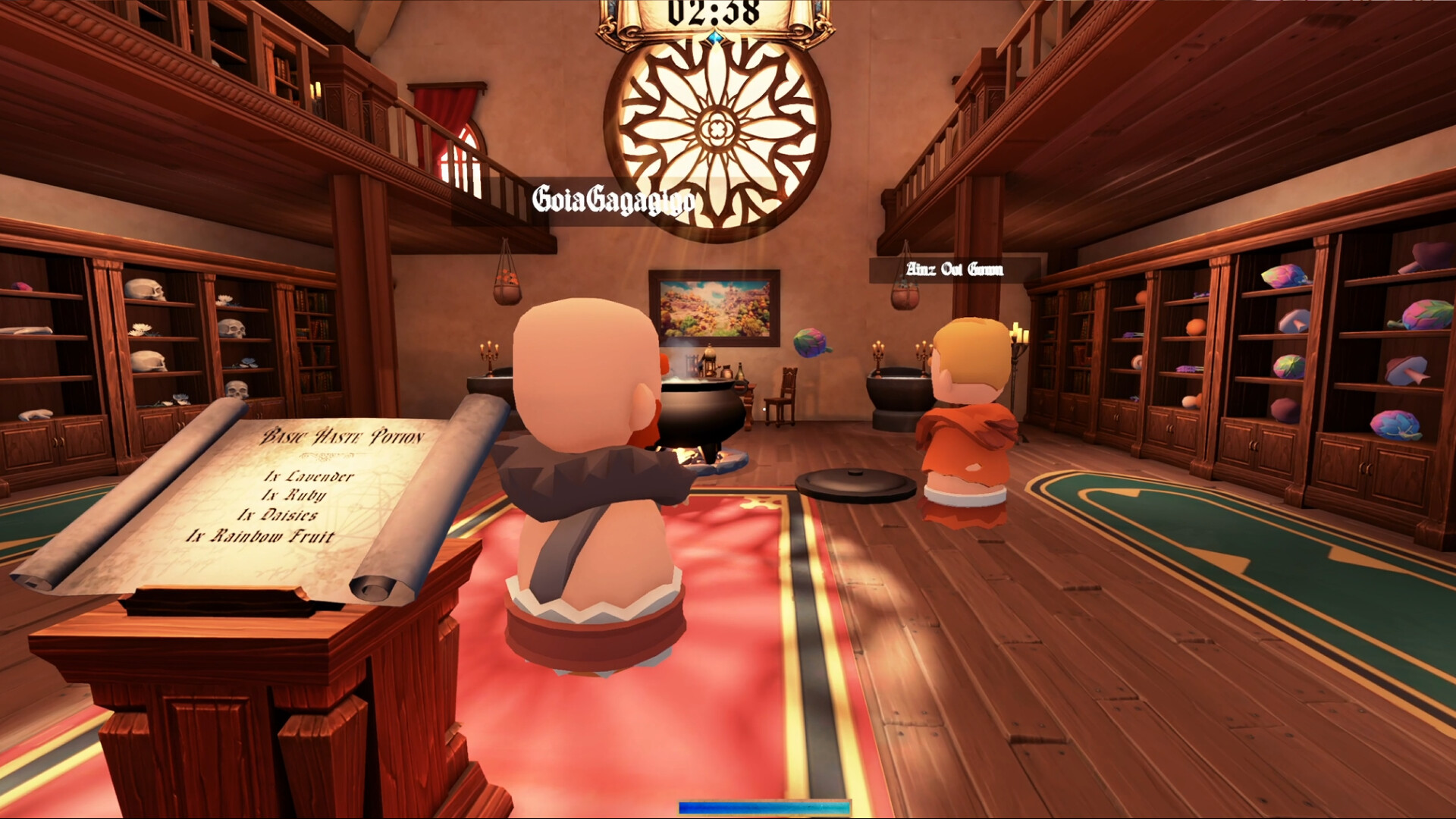 Screenshot 8