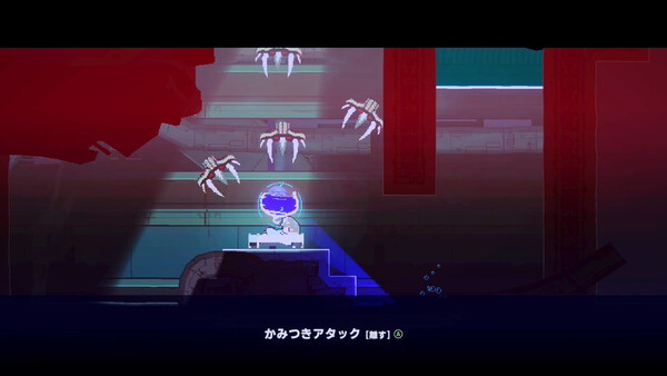 インダーク リコール スクリーンショット 1