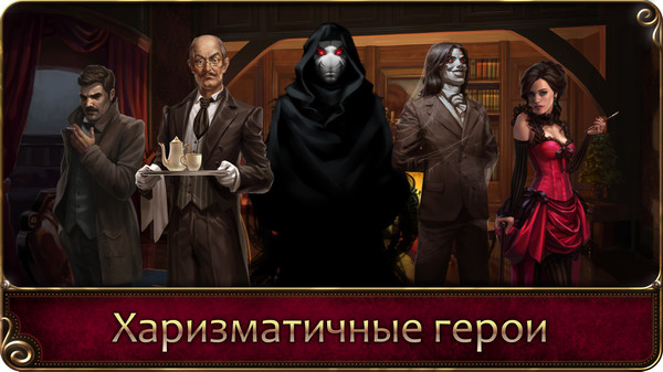 Screenshot z One day in London