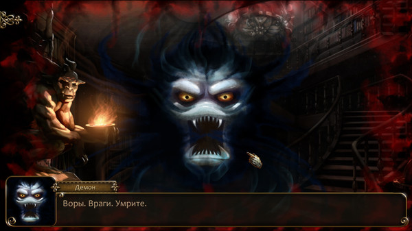 Screenshot z One day in London