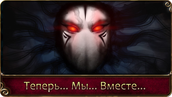 Screenshot z One day in London