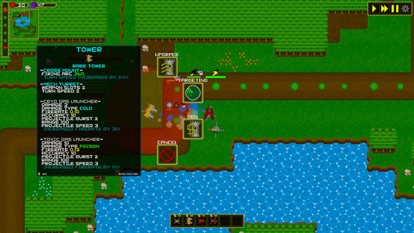 Screenshot media