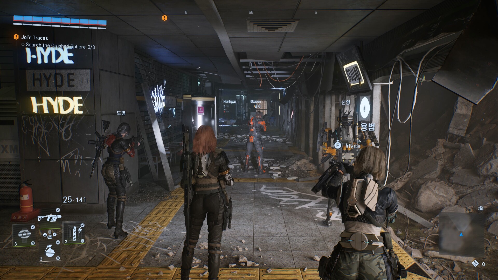 CINDER CITY Featured Screenshot #1