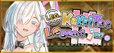 Sexy Gamblers: Kakaitan Legend DX