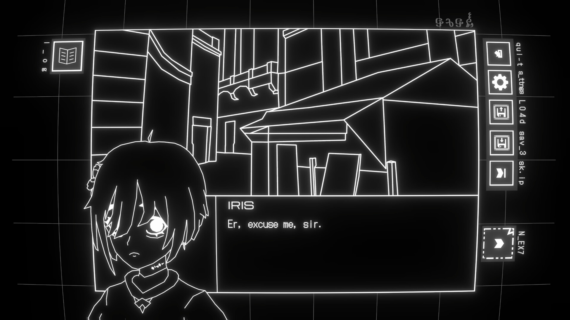 VERteX-1: AINIA screenshot 8