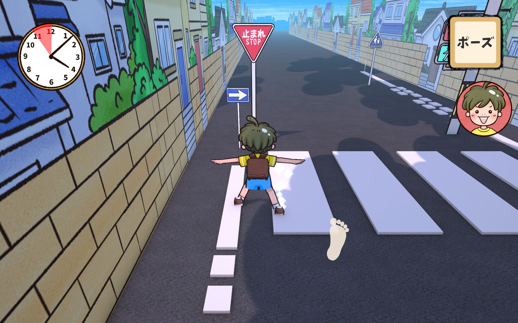 ホワイトノウェイ（Stay on the white lines）のスクリーンショット 1