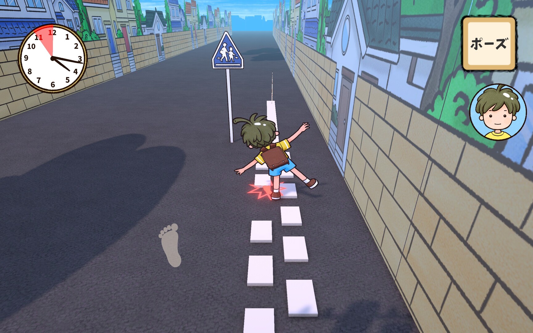 ホワイトノウェイ(Stay on the white lines) screenshot 4