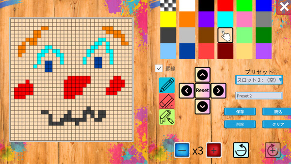 ANONYMOUS CARD screenshot 3