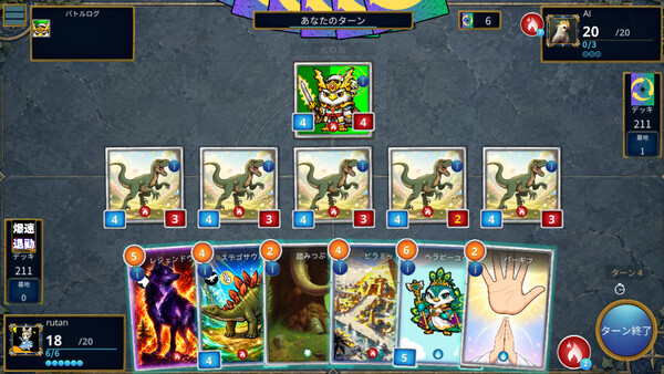 ANONYMOUS CARD  screenshot 1