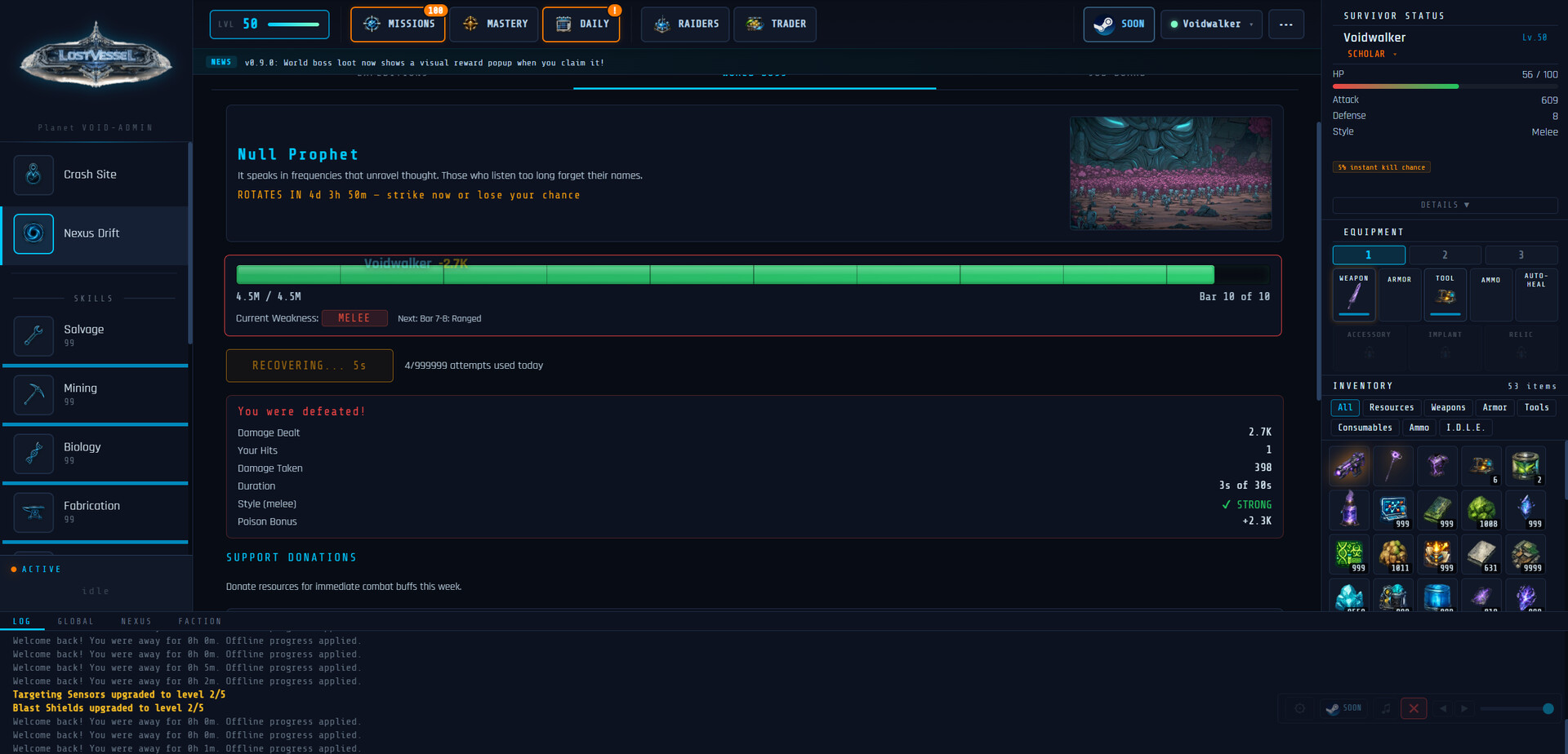 Screenshot 8 of 10