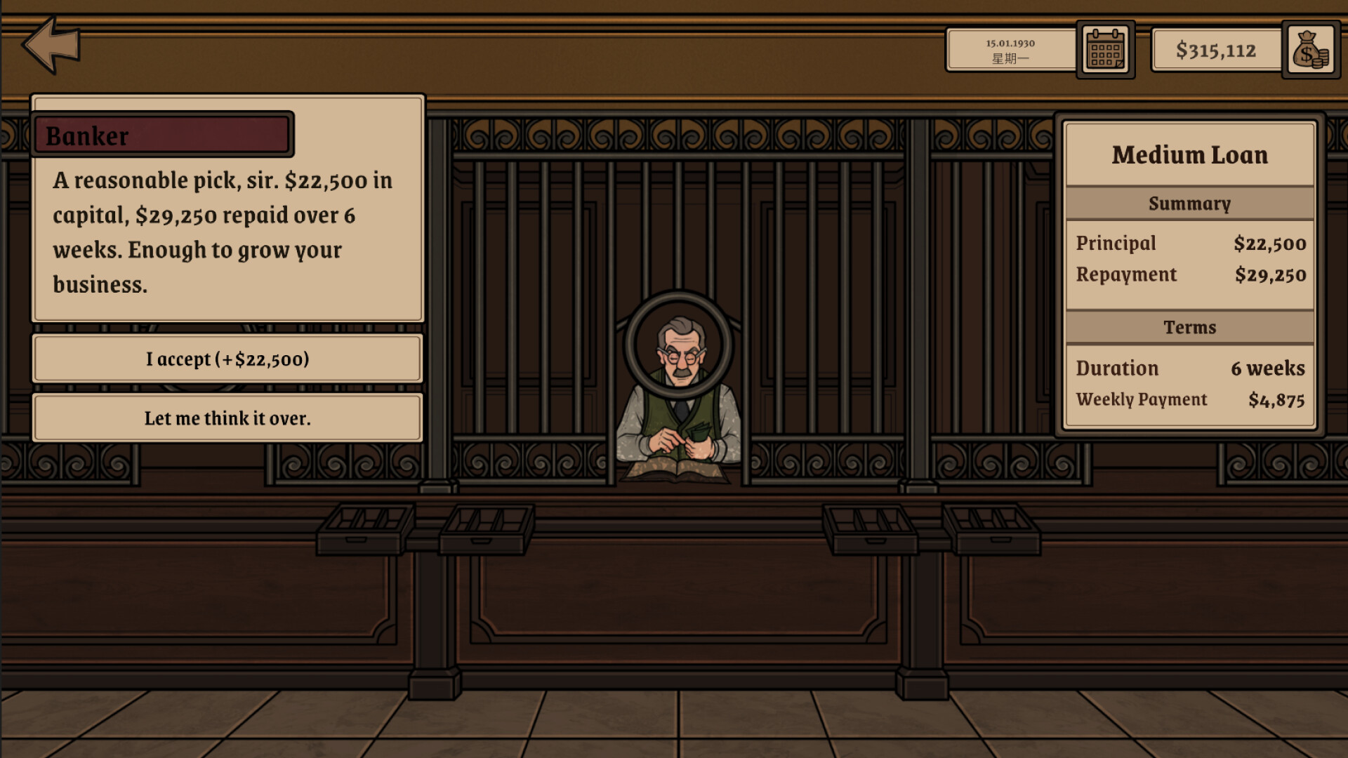Black Ledger: The Antique Mafia screenshot #9