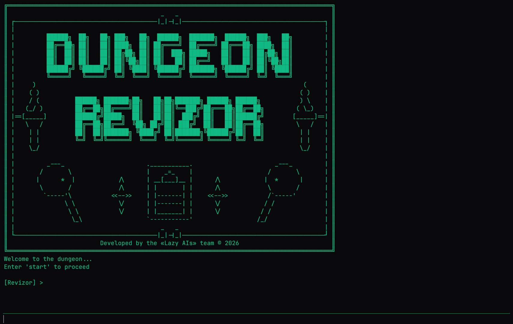 Dungeon Revizor: The Game screenshot 1