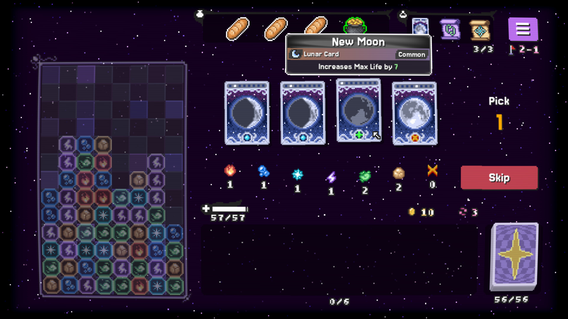 Tetara screenshot #2
