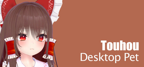 Touhou Desktop Pet