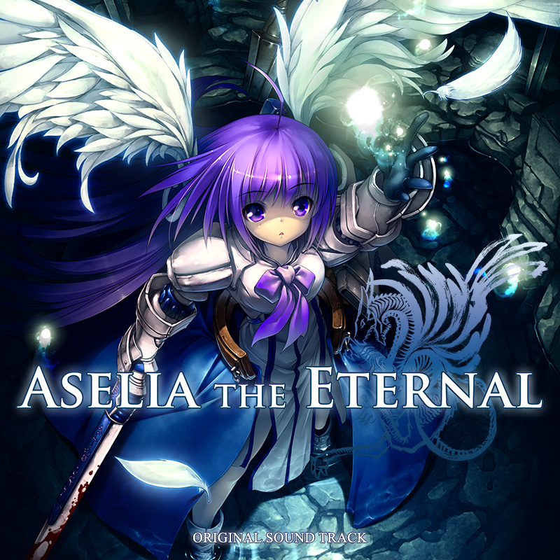 Aselia the Eternal Soundtrack Featured Screenshot #1