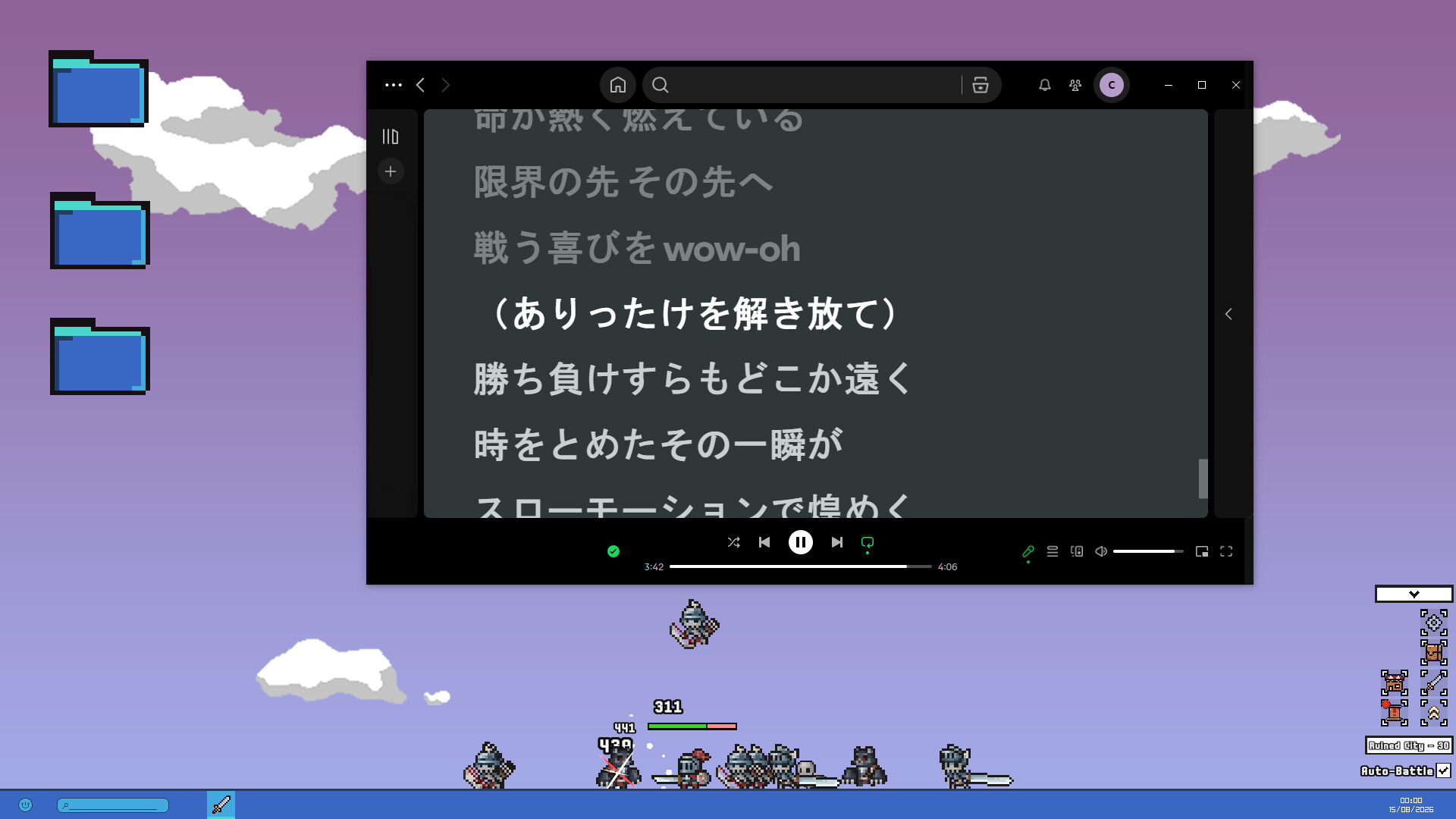 The Background Warrior screenshot #4