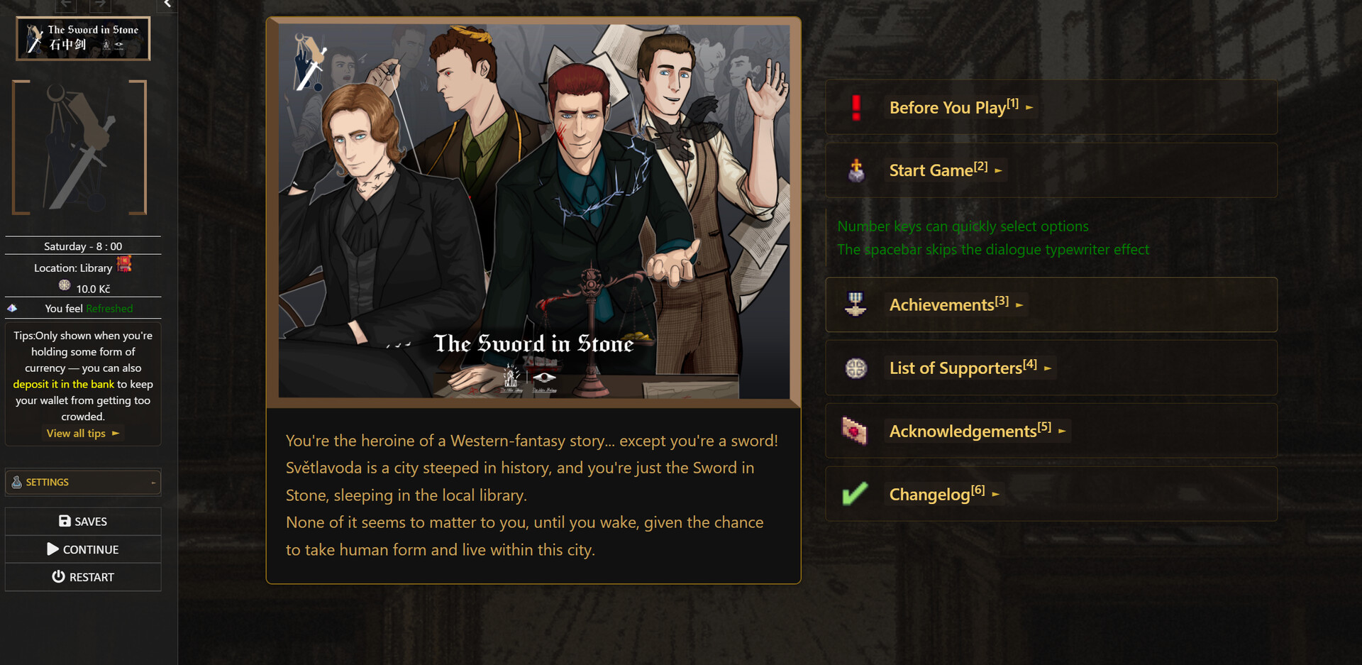 The Sword in Stone screenshot #1