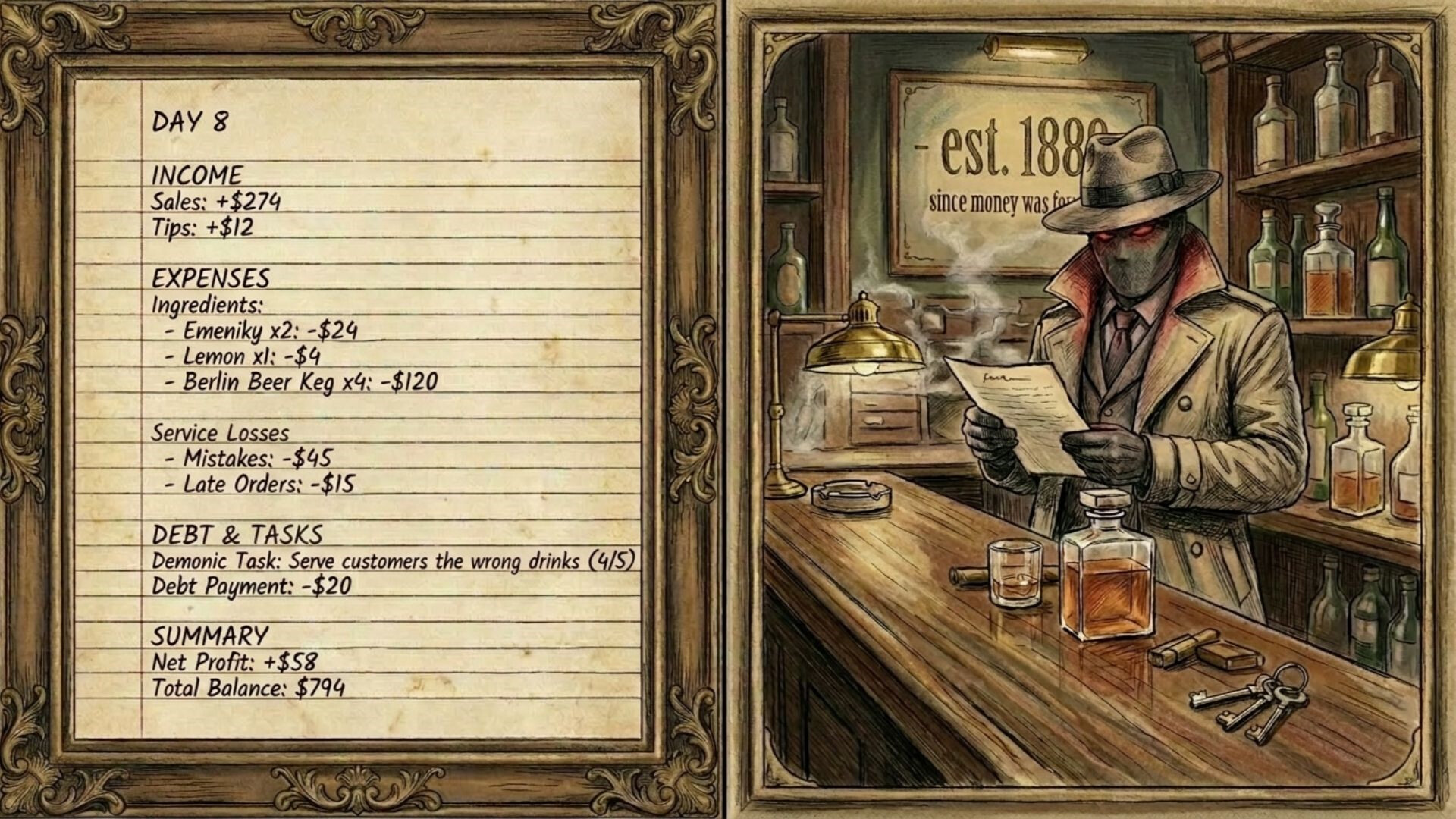 Bar Simulator screenshot #2