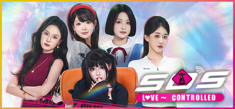 SOS! Love~Controlled