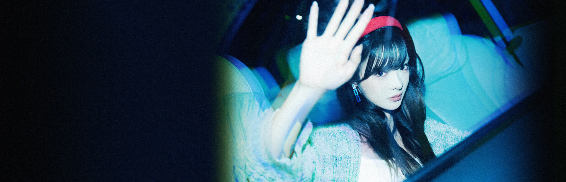 SOS! Love~Controlled