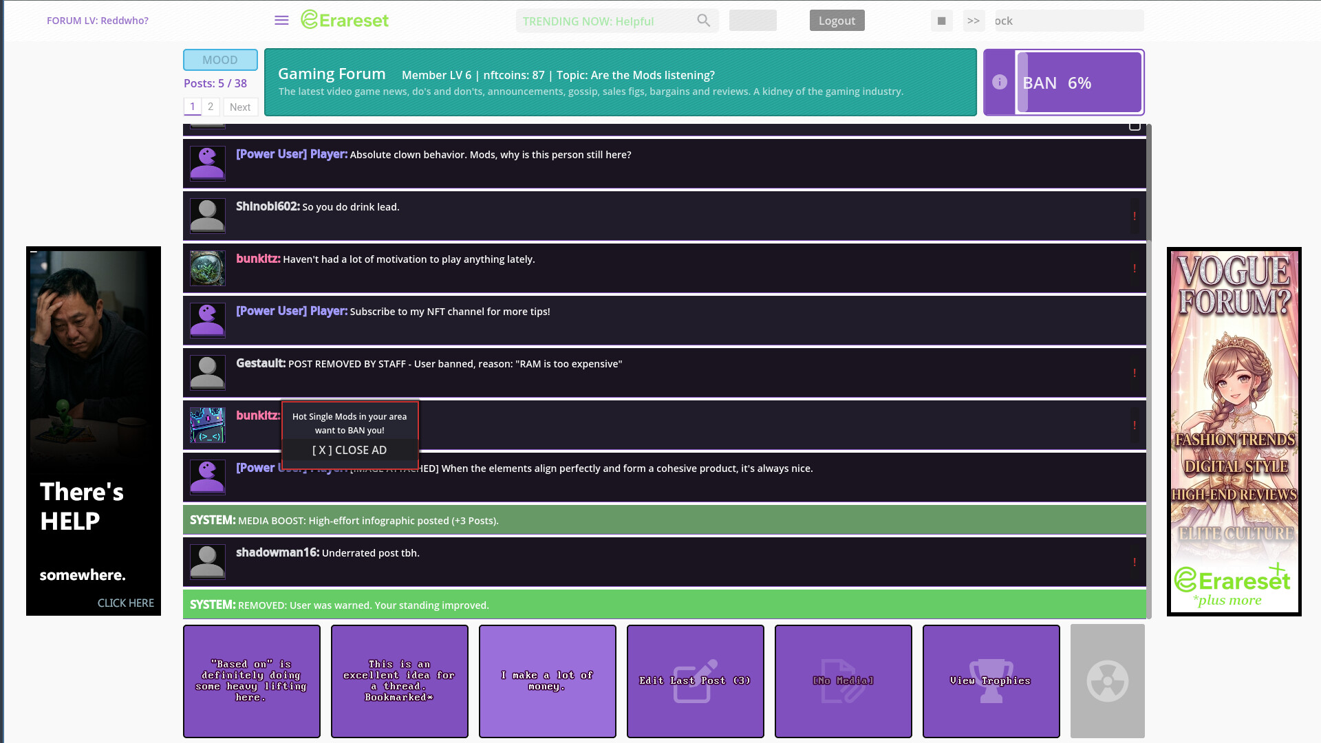 Screenshot 2 of 8