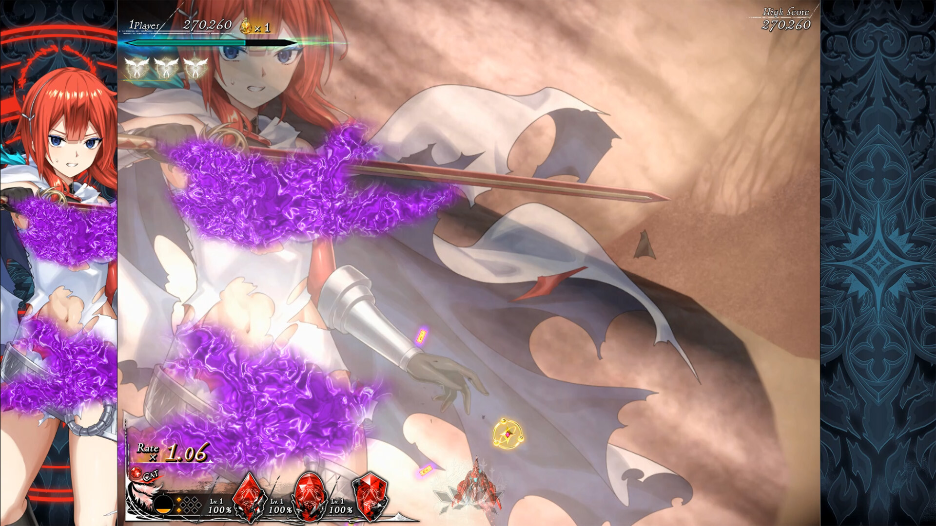 Screenshot 4 from Caladrius 2: Dark Element
