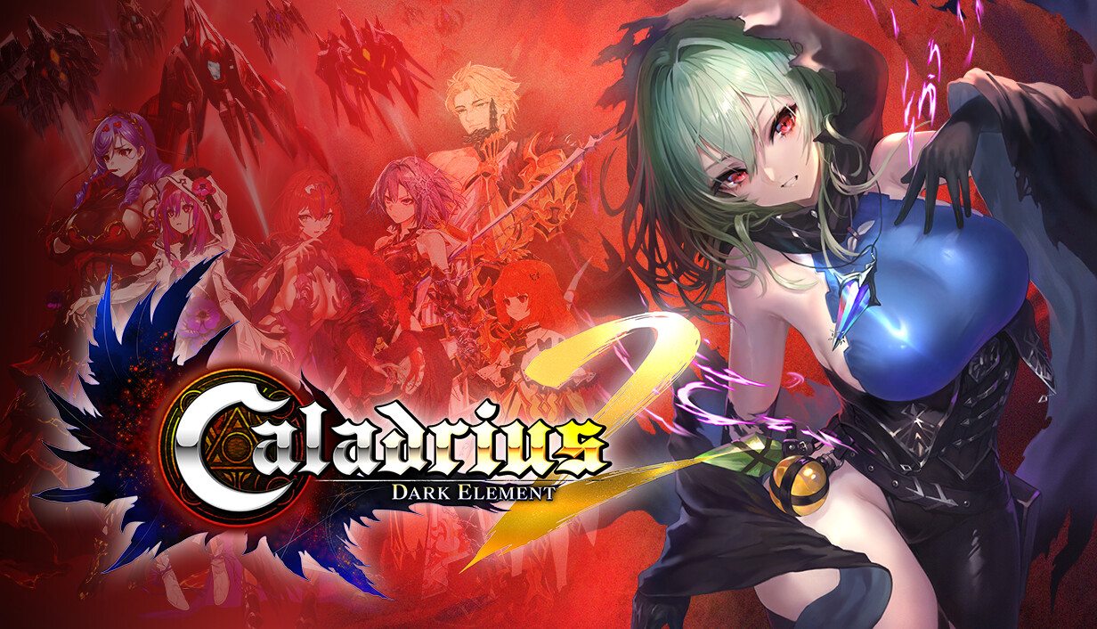 Caladrius 2: Dark Element cover art