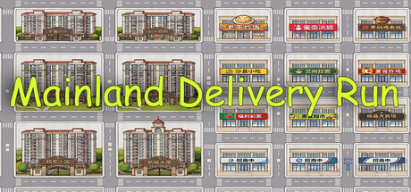 Mainland Delivery Run