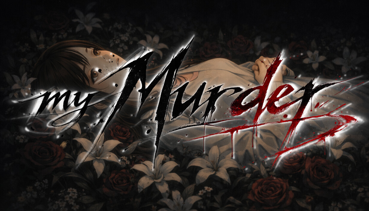 My Murder cover art