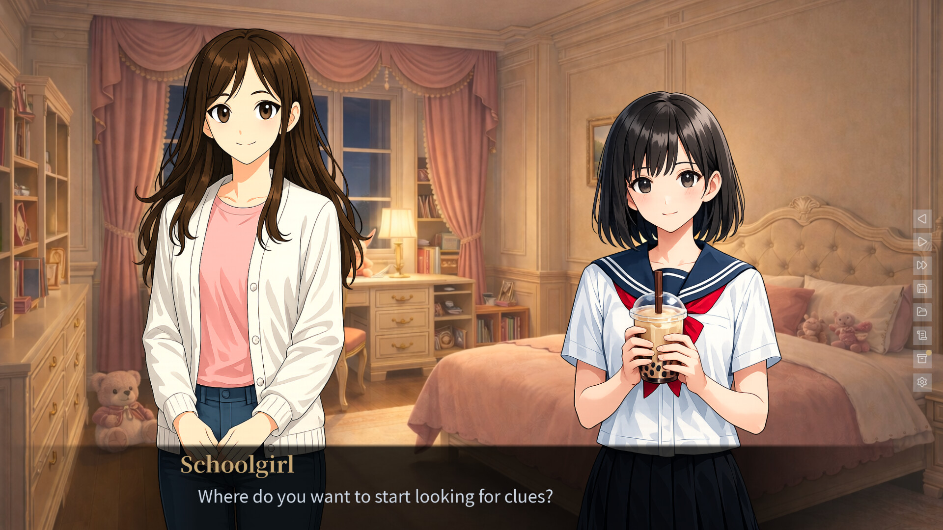 My Murder screenshot 5