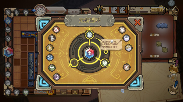 Screenshot media