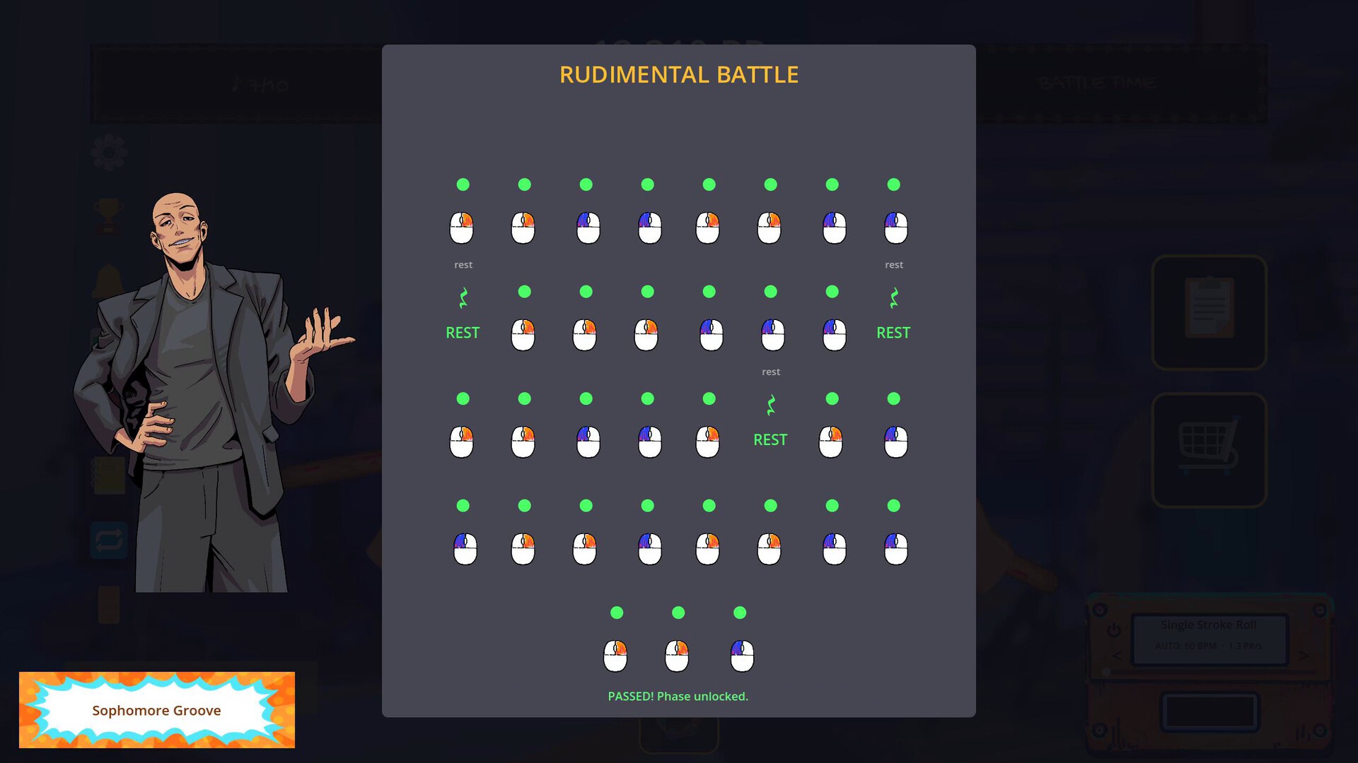 Drum Incremental screenshot #6