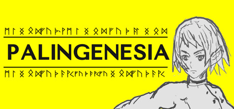 Palingenesia