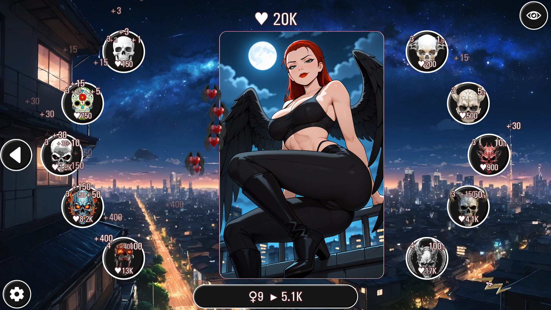 Screenshot 11 of 11