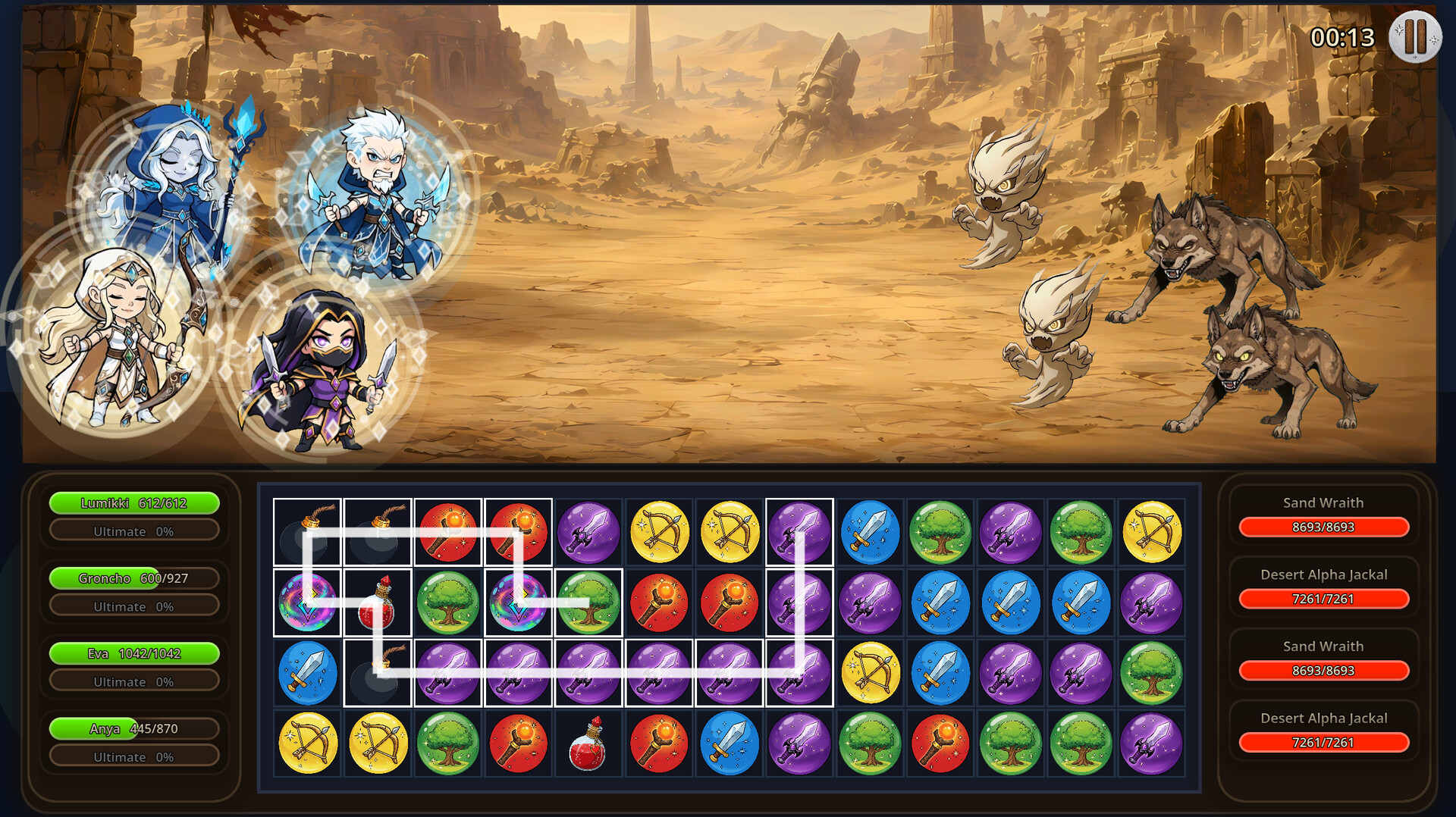 Screenshot 6