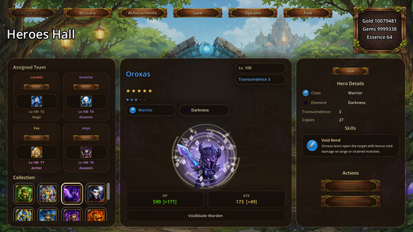 Screenshot 7