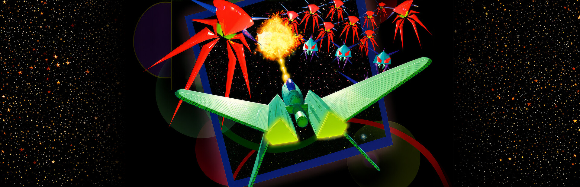 Galactic Patrol