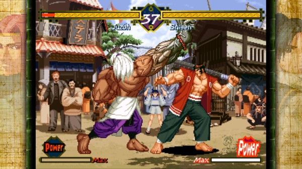 The Last Blade (1997) screenshot