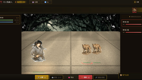 画像 6