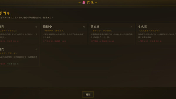 画像 2